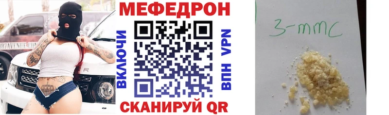Купить наркоту Камышлов ГАШИШ  Кокаин  Меф  Марихуана 