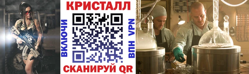 АМФЕТАМИН Premium ссылка на мегу tor Камышлов