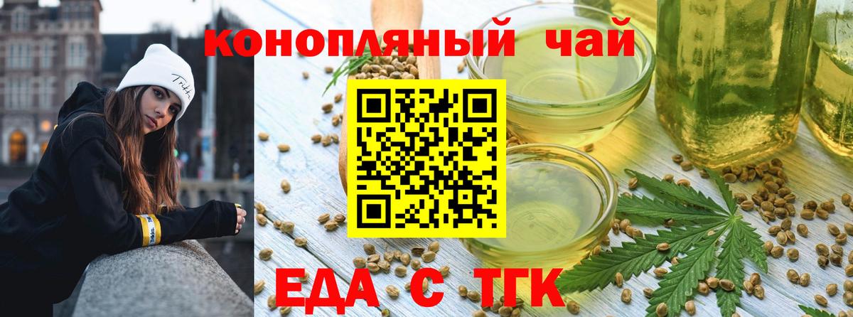 Амфетамин Камышлов