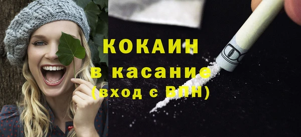 apvp Лабытнанги