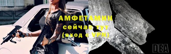 apvp Лабытнанги