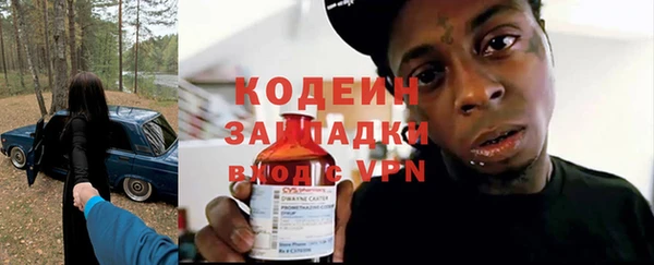 apvp Лабытнанги