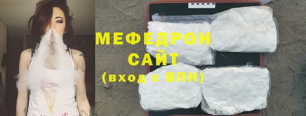 apvp Лабытнанги