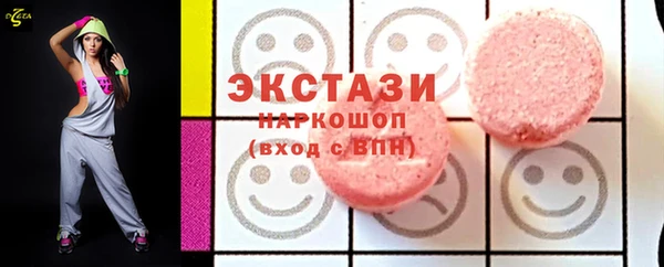 мяу мяу мука Лагань