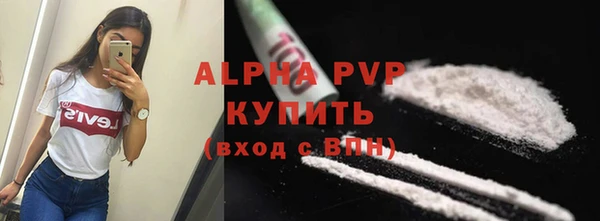 ГАЛЛЮЦИНОГЕННЫЕ ГРИБЫ Ладушкин