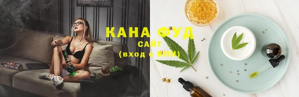 ГАЛЛЮЦИНОГЕННЫЕ ГРИБЫ Ладушкин