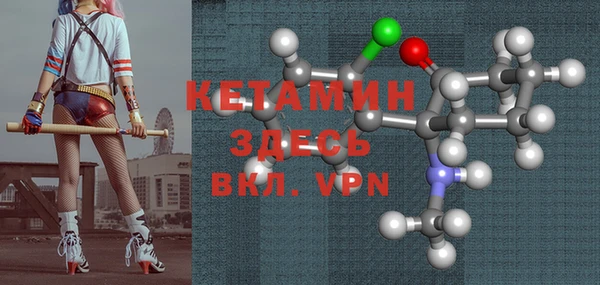 мяу мяу мука Лагань