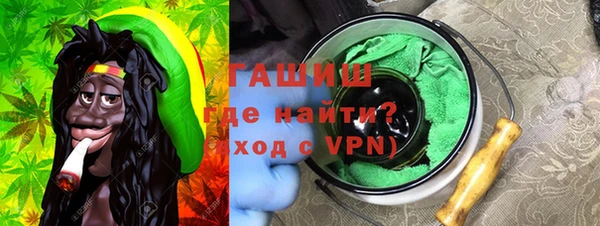 мяу мяу мука Лагань