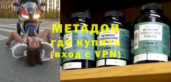 ГАЛЛЮЦИНОГЕННЫЕ ГРИБЫ Ладушкин
