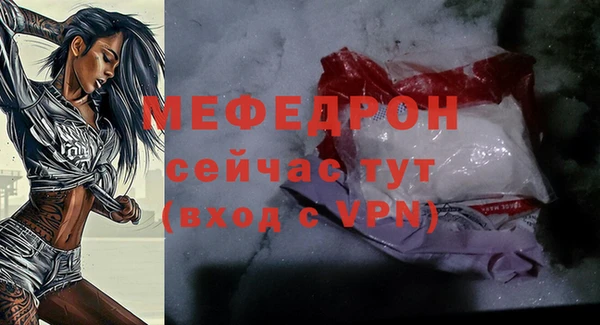 ГАЛЛЮЦИНОГЕННЫЕ ГРИБЫ Ладушкин