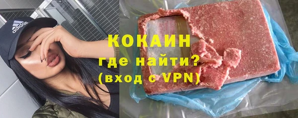 мяу мяу мука Лагань