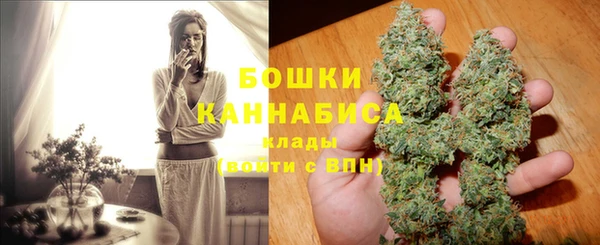 apvp Лабытнанги