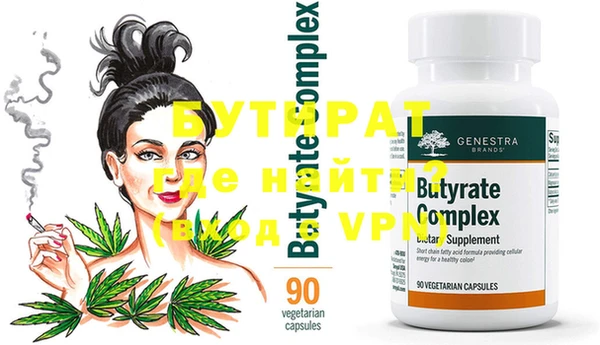 apvp Лабытнанги