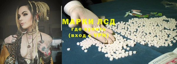 мяу мяу мука Лагань