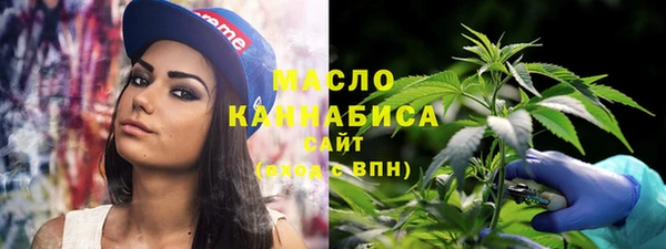 apvp Лабытнанги