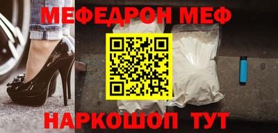 дмт Волжский