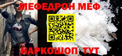 дмт Волжский