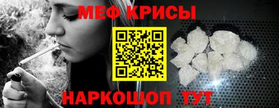 дмт Волжский