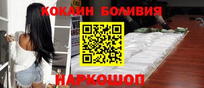 дмт Волжский