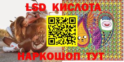 мдпв Балаково