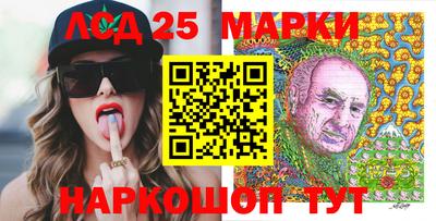 мдпв Балаково