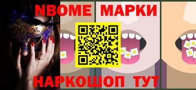 мдпв Балаково