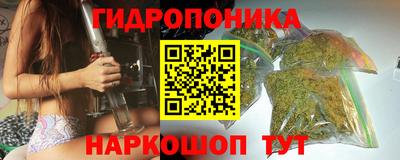 мефедрон Балашиха