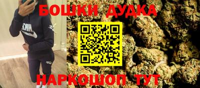 дмт Волжский