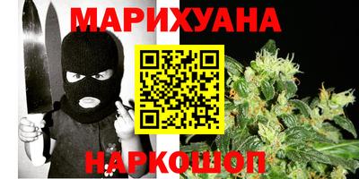 мдпв Балаково