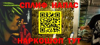 мдпв Балаково