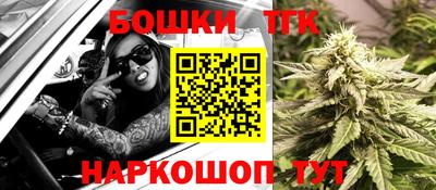 дмт Волжский