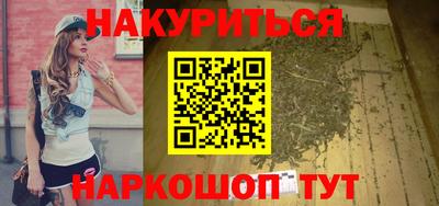 мдпв Балаково