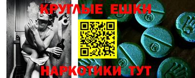 дмт Волжский