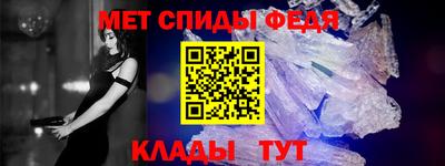мдпв Балаково