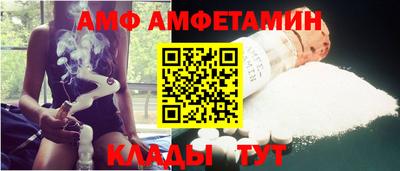 мефедрон Балашиха