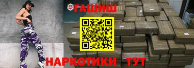 дмт Волжский