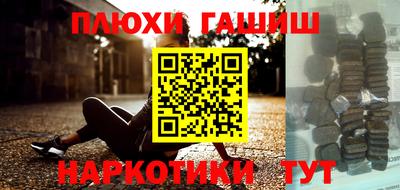 мдпв Балаково