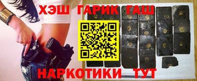 мдпв Балаково