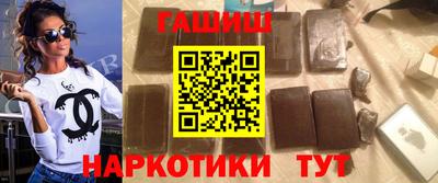 мдпв Балаково