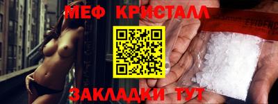 мдпв Балаково