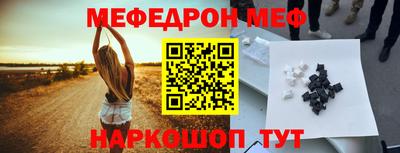 мдпв Балаково