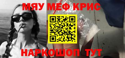 мдпв Балаково